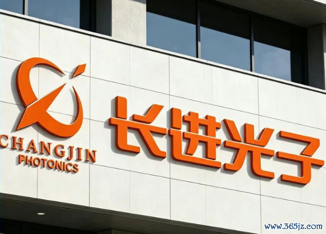 上市大涨的前途光子 掺稀土光纤的叙事耐东谈主寻味